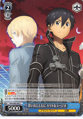 Sword Art Online Trading Card - SAO/S80-094 C Weiss Schwarz Together With a Memory Kirito & Eugeo (CH) (Kirito) - Cherden's Doujinshi Shop - 1