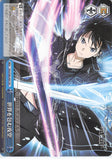 Sword Art Online Trading Card - SAO/S80-097 CR Weiss Schwarz Night Sky Enveloping the World (CX) (Kirito) - Cherden's Doujinshi Shop - 1
