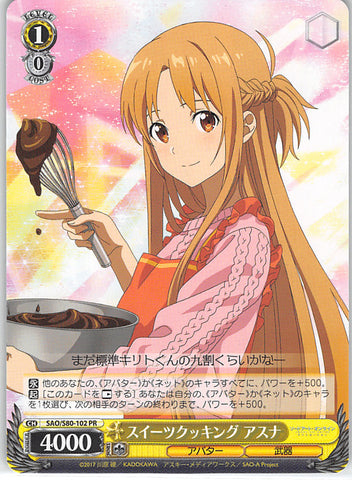 Sword Art Online Trading Card - SAO/S80-102 PR Weiss Schwarz Making Sweet Desserts Asuna (CH) (Asuna Yuuki) - Cherden's Doujinshi Shop - 1