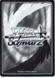 sword-art-online-sao/s80-p03-pr-weiss-schwarz-(foil)-to-kirito-asuna-(ch)-asuna-yuuki - 2