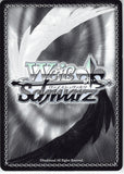 sword-art-online-sao/se23-01-r-weiss-schwarz-(foil)-asuna's-quiet-time-(ch)-asuna-yuuki - 2