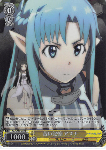 Sword Art Online Trading Card - SAO/SE23-02 C Weiss Schwarz (FOIL) Bitter Memories Asuna (CH) (Asuna Yuuki) - Cherden's Doujinshi Shop - 1