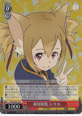 Sword Art Online Trading Card - SAO/SE23-07 R Weiss Schwarz (FOIL) Gathering Materials Silica (CH) (Silica) - Cherden's Doujinshi Shop - 1