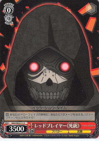 Sword Art Online Trading Card - SAO/SE23-11 C Weiss Schwarz Red Player Death Gun (CH) (Death Gun) - Cherden's Doujinshi Shop - 1