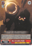 Sword Art Online Trading Card - SAO/SE23-15 C Weiss Schwarz Death-causing Bullet Death Gun (CH) (Death Gun) - Cherden's Doujinshi Shop - 1