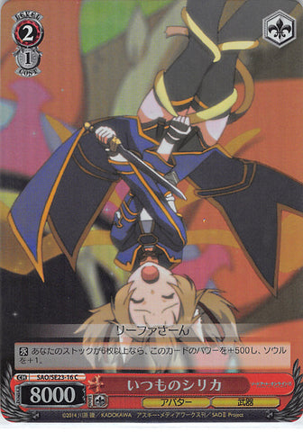 Sword Art Online Trading Card - SAO/SE23-16 C Weiss Schwarz (FOIL) Usual Silica (CH) (Silica) - Cherden's Doujinshi Shop - 1