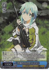 Sword Art Online Trading Card - SAO/SE23-19 R Weiss Schwarz (FOIL) In the Sunlight Forest Sinon (CH) (Sinon) - Cherden's Doujinshi Shop - 1