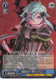 Sword Art Online Trading Card - SAO/SE23-24 R Weiss Schwarz (FOIL) Last Shot Sinon (CH) (Sinon) - Cherden's Doujinshi Shop - 1