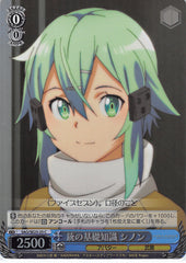 Sword Art Online Trading Card - SAO/SE23-25 C Weiss Schwarz (FOIL) Basic Knowledge of Guns Sinon (CH) (Sinon) - Cherden's Doujinshi Shop - 1