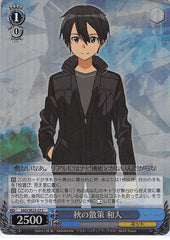 Sword Art Online Trading Card - SAO/SE23-27 C Weiss Schwarz (FOIL) Autumn Walk Kazuto (CH) (Kirito) - Cherden's Doujinshi Shop - 1