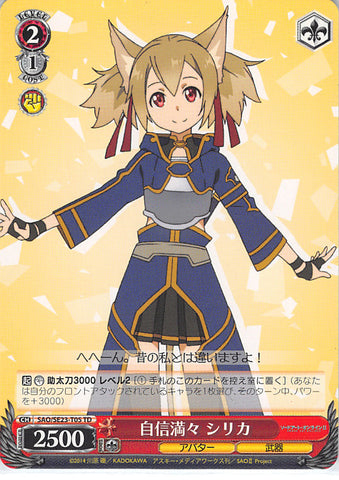 Sword Art Online Trading Card - SAO/SE23-T05 TD Weiss Schwarz Confident Silica (CH) (Silica) - Cherden's Doujinshi Shop - 1