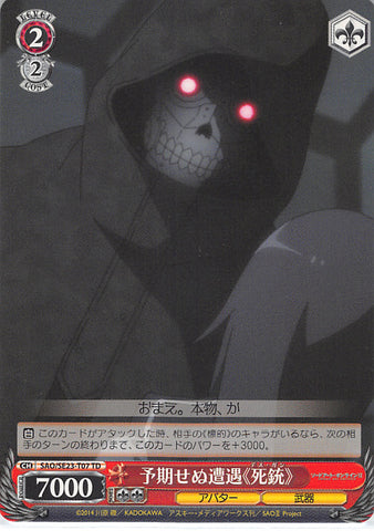 Sword Art Online Trading Card - SAO/SE23-T07 TD Weiss Schwarz Unexpected Encounter Death Gun (CH) (Death Gun) - Cherden's Doujinshi Shop - 1