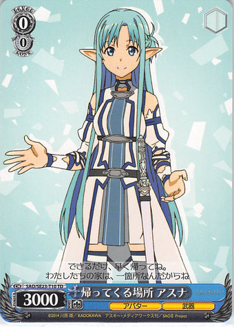 Sword Art Online Trading Card - SAO/SE23-T10 TD Weiss Schwarz Place to Return to Asuna (CH) (Asuna Yuuki) - Cherden's Doujinshi Shop - 1
