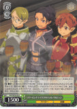 Sword Art Online Trading Card - SAO/SE26-09 R Weiss Schwarz Sleeping Knights Talken & Nori & Jun (CH) (Talken) - Cherden's Doujinshi Shop - 1