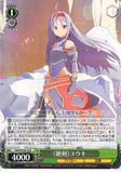 Sword Art Online Trading Card - SAO/SE26-10 R Weiss Schwarz Zekken Yuuki (CH) (Yuuki (Sword Art Online)) - Cherden's Doujinshi Shop - 1