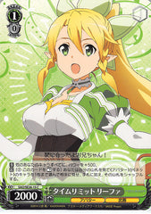 Sword Art Online Trading Card - SAO/SE26-15 C Weiss Schwarz Time Limit Leafa (CH) (Leafa) - Cherden's Doujinshi Shop - 1