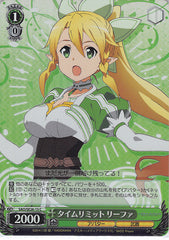 Sword Art Online Trading Card - SAO/SE26-15 C Weiss Schwarz (FOIL) Time Limit Leafa (CH) (Leafa) - Cherden's Doujinshi Shop - 1