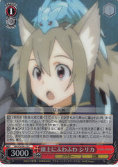 Sword Art Online Trading Card - SAO/SE26-25 C Weiss Schwarz (FOIL) Fluffy on the Head Silica (CH) (Silica) - Cherden's Doujinshi Shop - 1