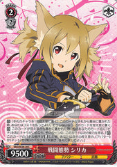 Sword Art Online Trading Card - SAO/SE26-26 C Weiss Schwarz Battle Stance Silica (CH) (Silica) - Cherden's Doujinshi Shop - 1