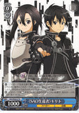 Sword Art Online Trading Card - SAO/SE26-27 R Weiss Schwarz SAO Survivor Kirito (CH) (Kirito) - Cherden's Doujinshi Shop - 1