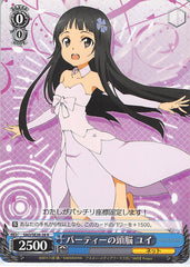 Sword Art Online Trading Card - SAO/SE26-28 R Weiss Schwarz Brains of the Party Yui (CH) (Yui (Sword Art Online)) - Cherden's Doujinshi Shop - 1