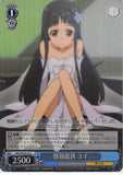Sword Art Online Trading Card - SAO/SE26-32 C Weiss Schwarz (FOIL) Providing Information Yui (CH) (Yui (Sword Art Online)) - Cherden's Doujinshi Shop - 1