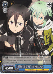 Sword Art Online Trading Card - SAO/SE26-33 C Weiss Schwarz In the Face of Death Kirito & Sinon (CH) (Kirito) - Cherden's Doujinshi Shop - 1