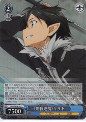 Sword Art Online Trading Card - SAO/SE26-35 C Weiss Schwarz (FOIL) Skill Connect Kirito (CH) (Kirito) - Cherden's Doujinshi Shop - 1