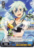 Sword Art Online Trading Card - SAO/SE26-P01 PR Weiss Schwarz Swimsuit Sinon (CH) (Sinon) - Cherden's Doujinshi Shop - 1