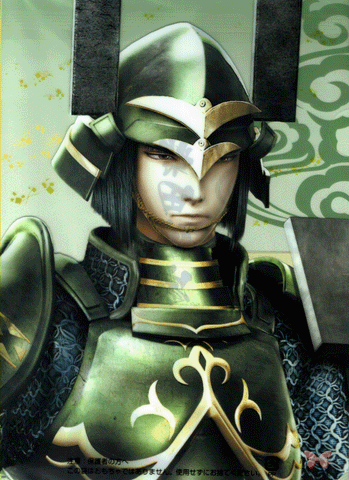 sengoku-basara-ichiban-kuji-sengoku-basara-h-prize-clear-file-and-sticker-set:-masamune-date-and-katsuie-shibata-masamune-date - 2
