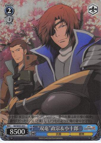 Sengoku Basara Trading Card - SB/SE05-44 C Weiss Schwarz (FOIL) Twin Dragons Masamune & Kojuro (Masamune Date) - Cherden's Doujinshi Shop - 1