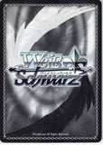 sengoku-basara-sb/se05-44-c-weiss-schwarz-(foil)-twin-dragons-masamune-&-kojuro-masamune-date - 2