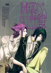 Star Driver Doujinshi - Hide the Stars (Head x Sugata) - Cherden's Doujinshi Shop - 1