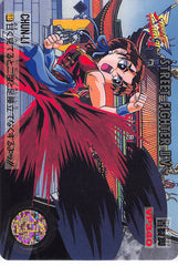 Street Fighter Trading Card - 11 Normal Carddass Street Fighter II V Vol. 7: Chun-Li (Chun-Li) - Cherden's Doujinshi Shop - 1