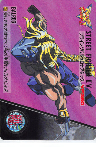 Street Fighter IV  Vega (Balrog in Japan)