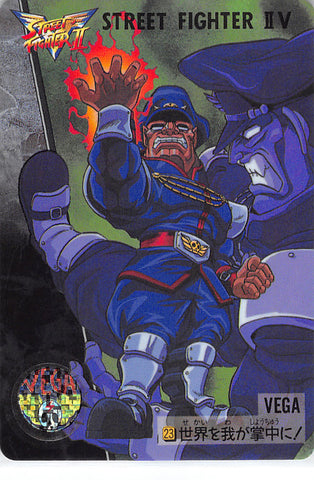 Street Fighter Trading Card - 23 Normal Carddass Street Fighter II V Vol. 7: M. Bison (M. Bison) - Cherden's Doujinshi Shop - 1