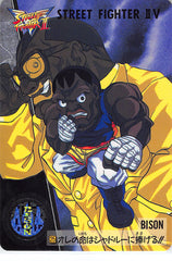 Street Fighter Trading Card - 25 Normal Carddass Street Fighter II V Vol. 7: Balrog (Balrog) - Cherden's Doujinshi Shop - 1