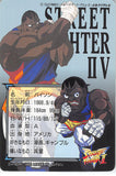 street-fighter-25-normal-carddass-street-fighter-ii-v-vol.-7:-balrog-balrog - 2