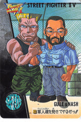 Street Fighter Trading Card - 38 Normal Carddass Street Fighter II V Vol. 7: Guile & Nash (Guile) - Cherden's Doujinshi Shop - 1