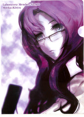 Steins;Gate Clear File - Justice Gate Kujihiki at Honpo H Prize C 1 Laboratory Member No.005 Moeka Kiryu (Moeka Kiryu) - Cherden's Doujinshi Shop - 1
