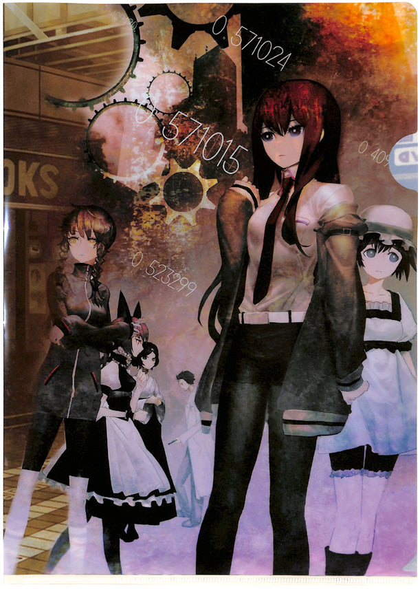 Steins;Gate Clear File - Justice Gate Kujihiki at Honpo H Prize C 2 Akihabara Station (Kurisu Makise) - Cherden's Doujinshi Shop - 1