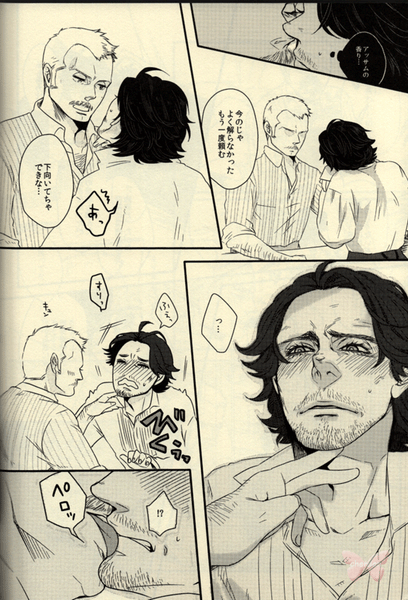 Sherlock Holmes BL Doujinshi - sneak a look (John Watson x Sherlock Ho ...
