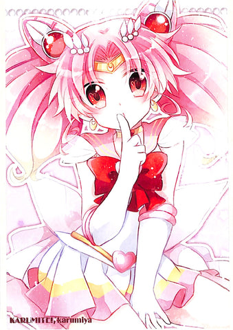 Sailor Moon Postcard - Karumitei Sailor Chibi Moon Post Card (Sailor Chibi Moon) - Cherden's Doujinshi Shop - 1