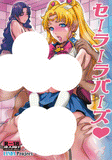 Sailor Moon HENTAI Doujinshi - Sailor Lovers (Usagi (Serena) uke and Ikuko uke) - Cherden's Doujinshi Shop
 - 1