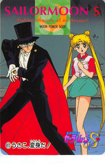 Sailor Moon Trading Card - 411 Normal Carddass Pull Pack (PP) Part 8: Sailor Moon and Tuxedo Mask (Sailor Moon) - Cherden's Doujinshi Shop - 1