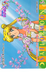 Sailor Moon Trading Card - 417 Normal Carddass Pull Pack (PP) Part 8: Princess Serenity (Princess Serenity) - Cherden's Doujinshi Shop - 1