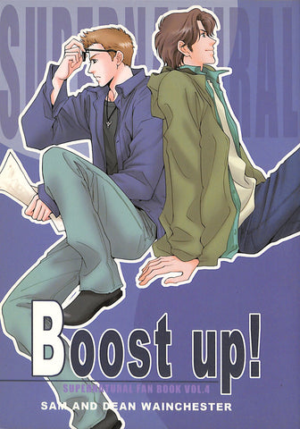 Supernatural Doujinshi - Boost up! (Sam x Dean) - Cherden's Doujinshi Shop - 1