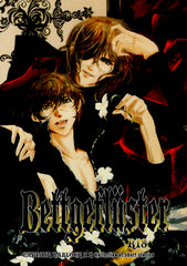 Space Pirate Captain Harlock Doujinshi - Bettgefluster (Logan x Harlock) - Cherden's Doujinshi Shop - 1