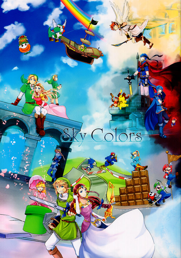 Super Smash Brothers Doujinshi - Sky Colors (Link x Zelda) - Cherden's Doujinshi Shop - 1
