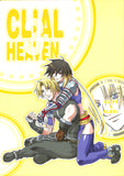Star Ocean 3 Doujinshi - Clial Heaven 3 (Cliff Fittir x Albel Nox) - Cherden's Doujinshi Shop - 1